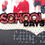 Thumbnail: School Days (XL)