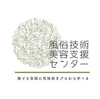 風俗センターロゴ.jpeg