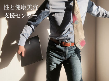 カチカチな状態で射精しないと大変なことに!