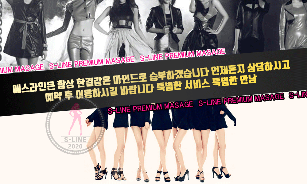 출장마사지.gif