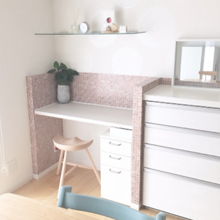 shiroiro home aki