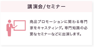暮らしコーデ。