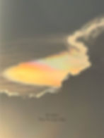 Rainbow cloud iridescence, The Trump Sky