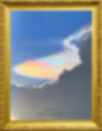 Rainbow cloud iridescence, The Trump Sky