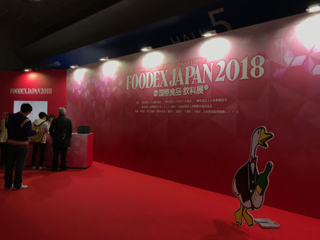 食品展で新店舗の情報収集