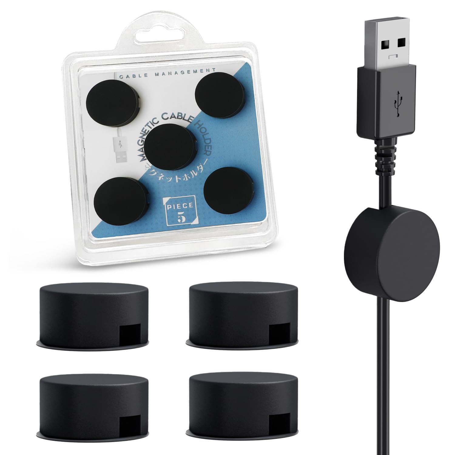 Xuuza Magnetic Cord Holder Silicone 5-Pack Magnetic Cable Organizer Electronic C