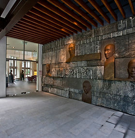 Hall of Fame at Tsing Hua University