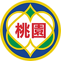 桃園市政府.png
