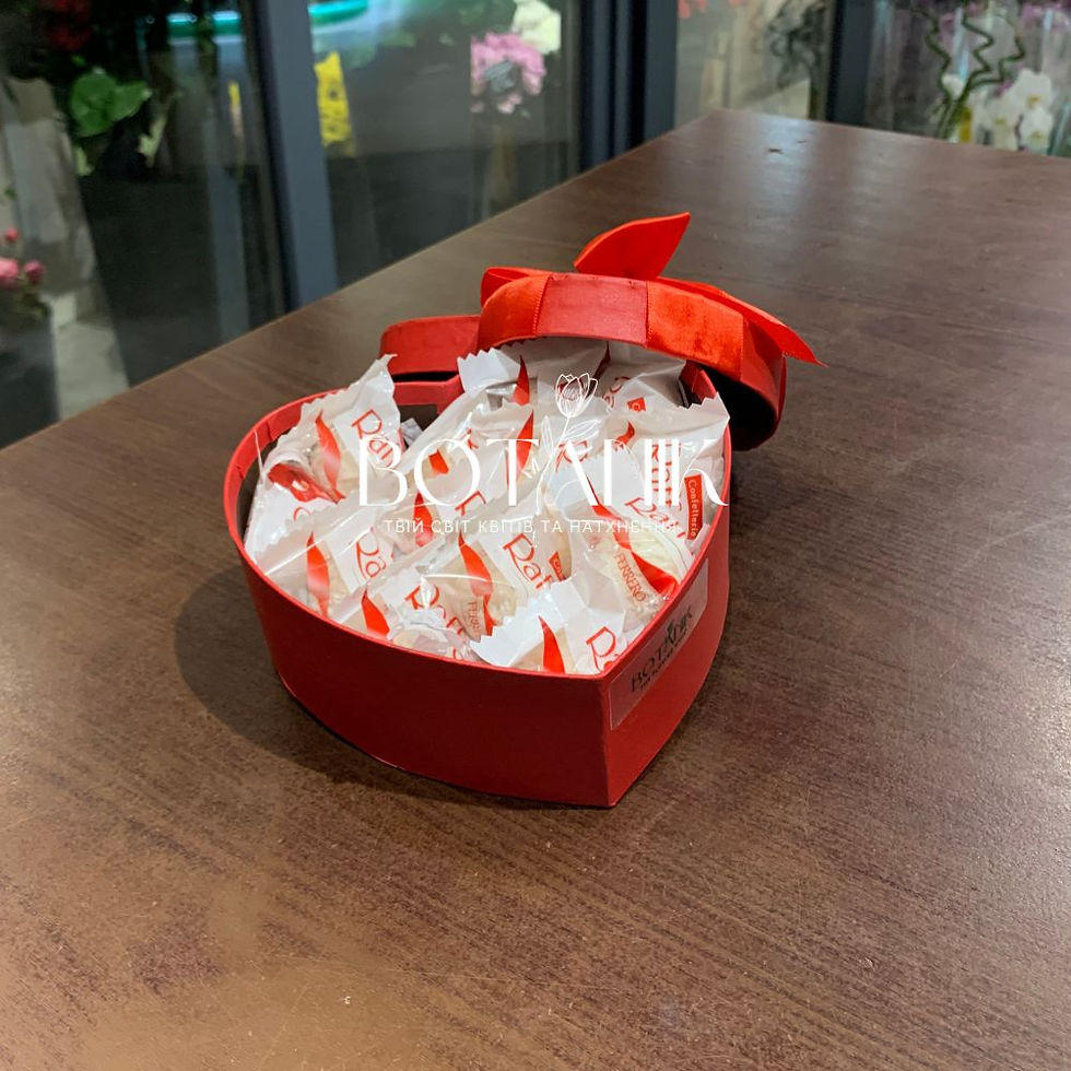 Коробка солодощів