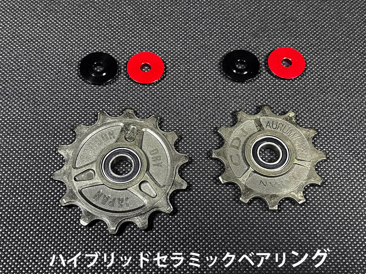 12-14T プーリーセット R8150, R71xx