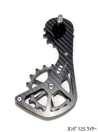 V3PLUS Campagnolo 12速 | CDJ WEB SHOP
