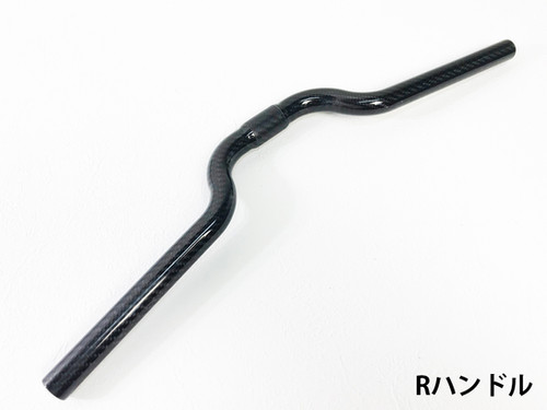 カーボンハンドルバー S / R / M Type for BROMPTON | CDJ WEB SHOP