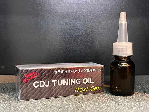 CDJ TUNING OIL NEXT GEN | CDJ WEB SHOP