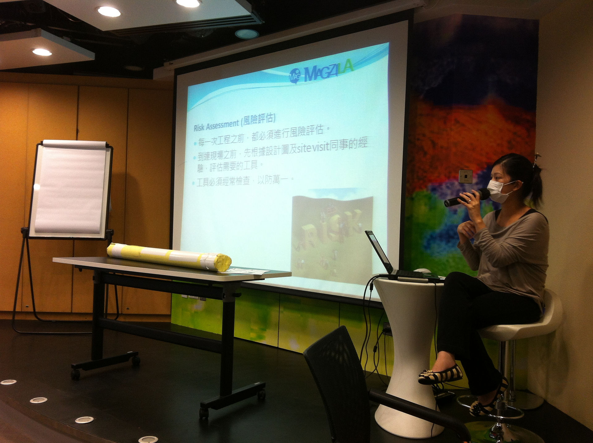 Education-Business Partnership with Y.E.S