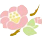 アルボッチョ