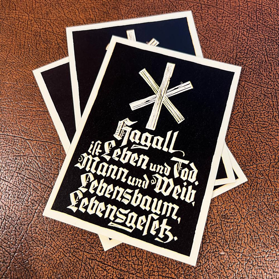 Hagall (Hagal) rune SS Postcard from Krause Papierwerke. Part of Schutzstaffel's promotion of neopagan traditions.
