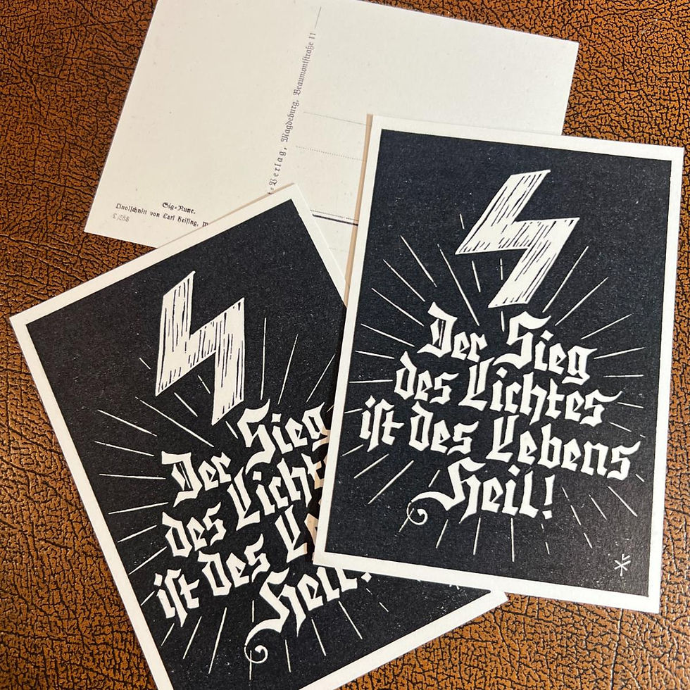 Sieg (Victory) rune SS Postcard from Krause Papierwerke. Part of Schutzstaffel's promotion of neopagan traditions.