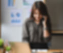 Listening to On-Hold Message