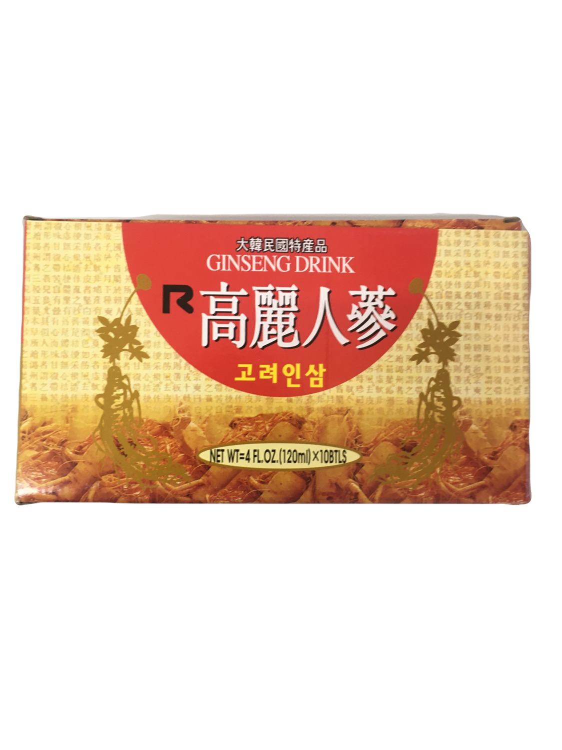 KOREAN GINSENG DRINK BOX