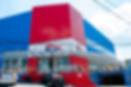 Lajes Alveolares | Home Centers