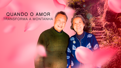 Amor-chines-4.png