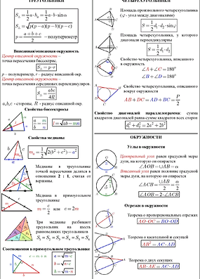 2019-06-13_12-20-43.png