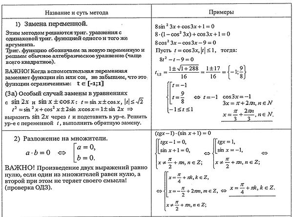088b4264f4d76c748289897abdd7afbf.jpg