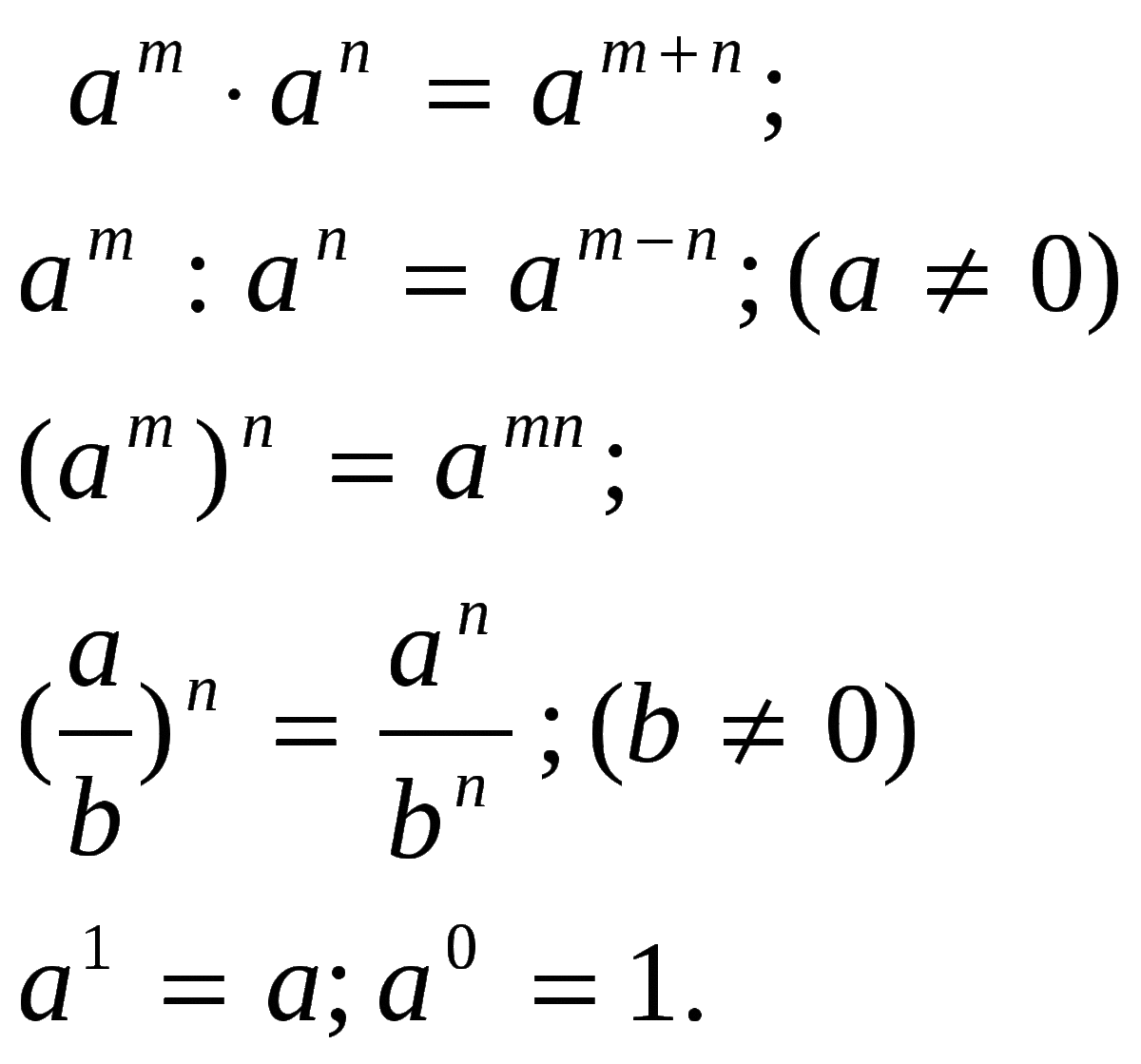 6ac8a33ab9771276b6e16ccbc5439f3e.gif