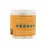 Thumbnail: Vitamin C - Sugar Scrub Cubes 🧡