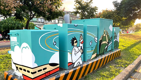 台北 - 南港區市民大道變電箱