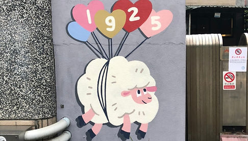 台北 - 大安健康中心 第二期