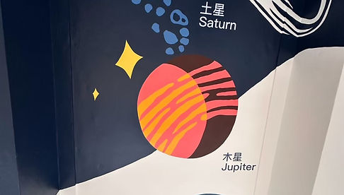 台北 - 松山國小天花板