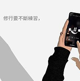 20220715_寧短不斷.jpeg