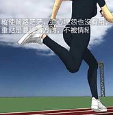 20220721_認清方向.jpeg