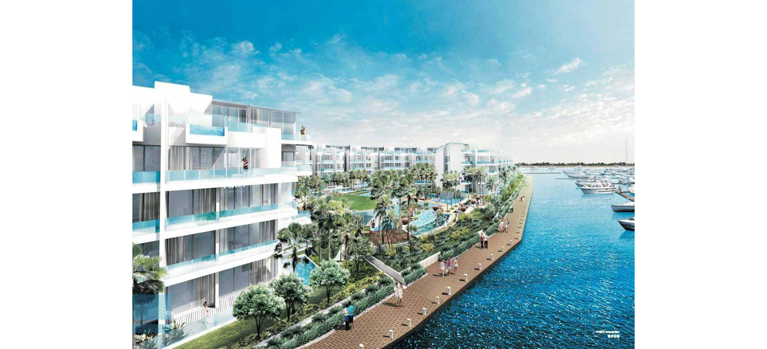 san marina collection 2019