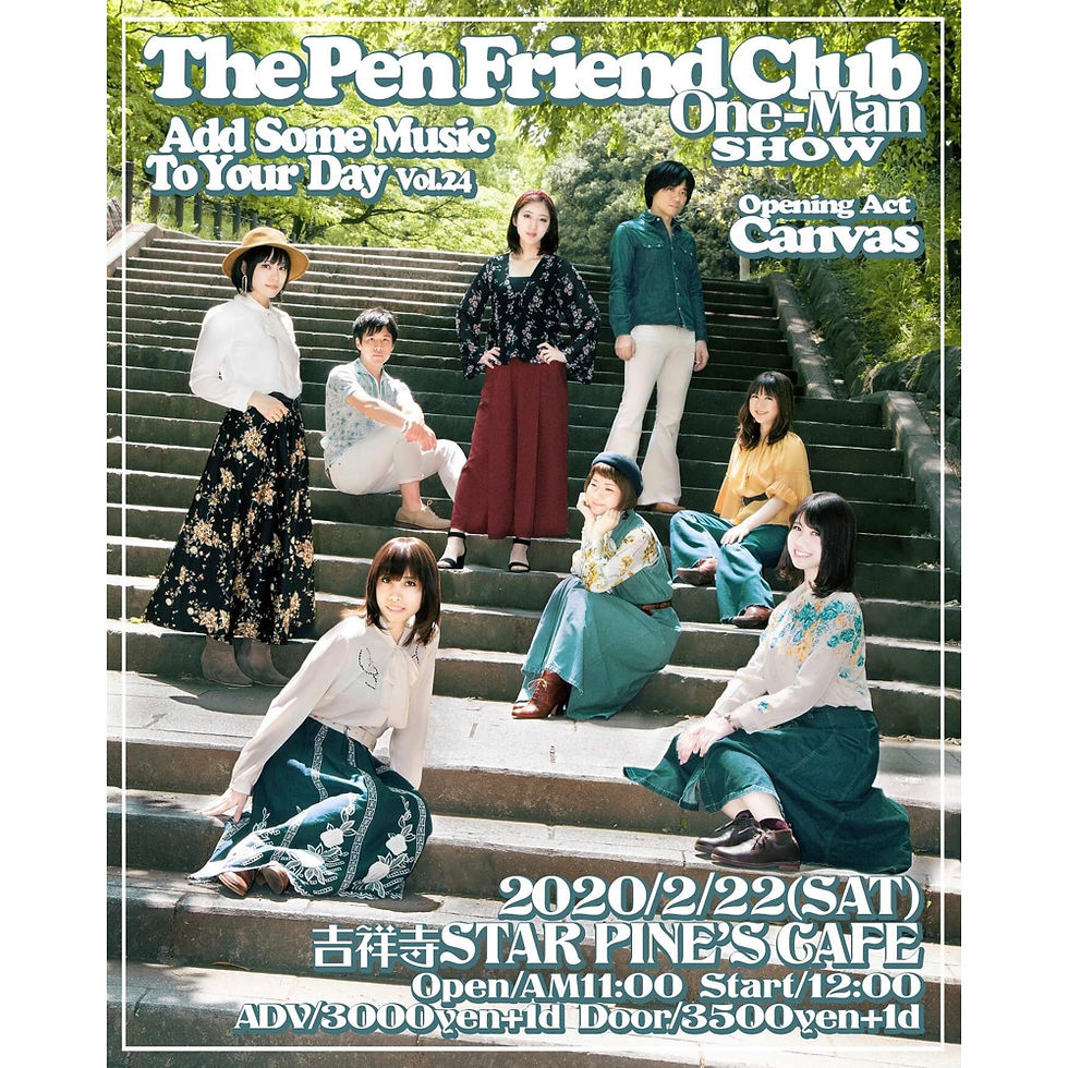 【メンバー参加】The Pen Friend Club One-Man Show