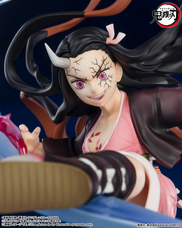 Thumbnail: Demon Slayer - Bandai Figuarts Zero Nezuko Awakening Form 20cm PVC Anime Figure