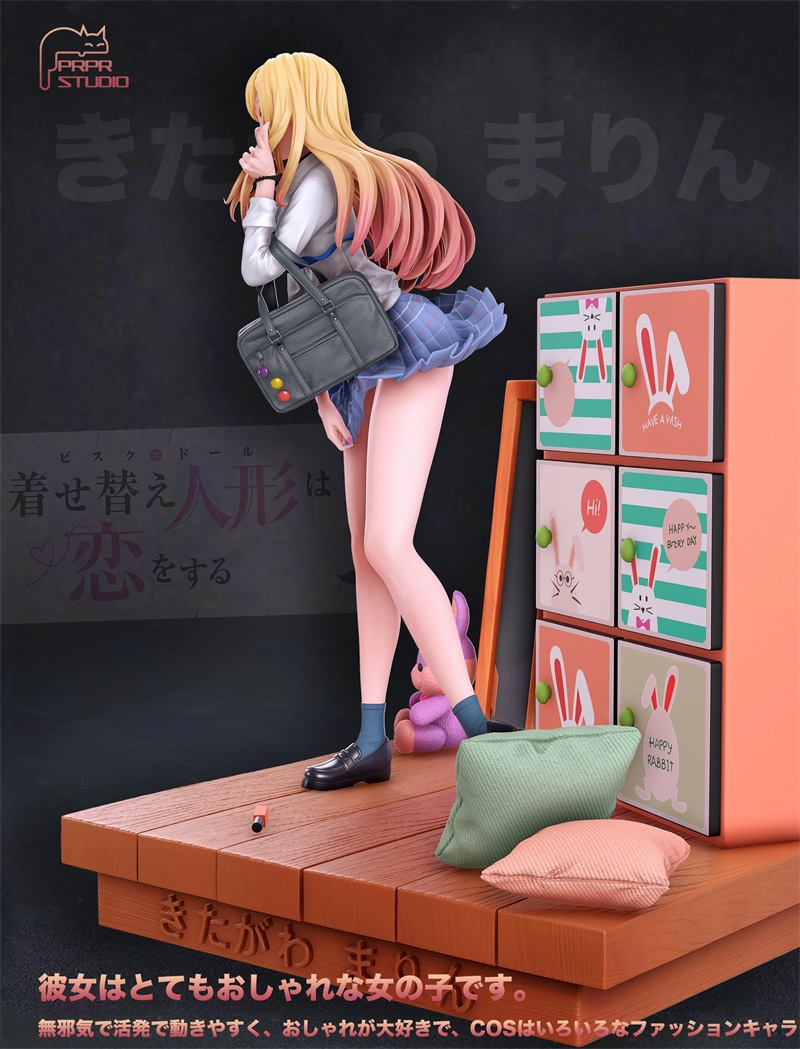 Thumbnail: My Dress-Up Darling - PRPR Studio Marin Kitagawa 1/6 18+ GK Anime Figure