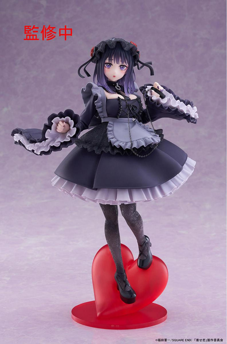 Thumbnail: My Dress-Up Darling - Taito T-Most Marin Kitagawa (Shizuku Ver.) 1/6 Figure