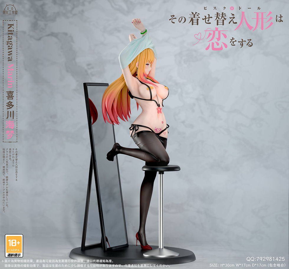 Thumbnail: My Dress-Up Darling - LiaMi Studio Marin Kitagawa 1/6 18+ GK Anime Figure