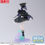 Thumbnail: My Dress-Up Darling - SEGA Luminasta Sajuna Inui (Black Lily) 16cm PVC Figure