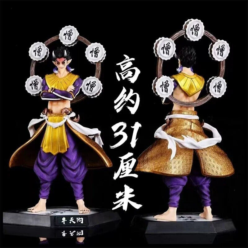Thumbnail: Demon Slayer - Hantengu (Zohakuten) Pillar Series 31cm PVC Anime Figure