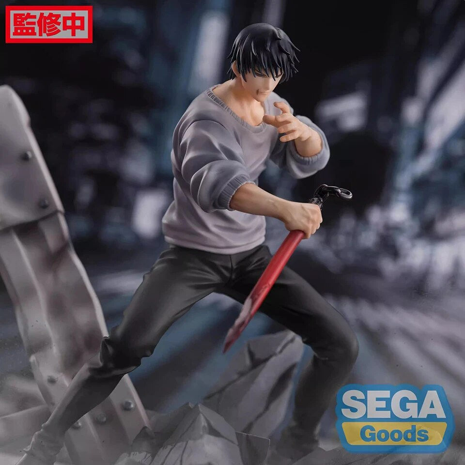 Thumbnail: Jujutsu Kaisen - SEGA FiGURiZM Toji Fushiguro 20cm PVC Anime Figure