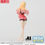 Thumbnail: My Dress-Up Darling - SEGA Luminasta Marin Kitagawa (Trying On) 18cm PVC Figure