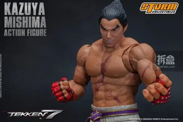 Thumbnail: Tekken 7 - Storm Collectibles Kazuya Mishima 1/12 Gaming Action Figure