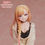 Thumbnail: My Dress-Up Darling - Aniplex Marin Kitagawa Room Wear Ver. 1/7 PVC Figure