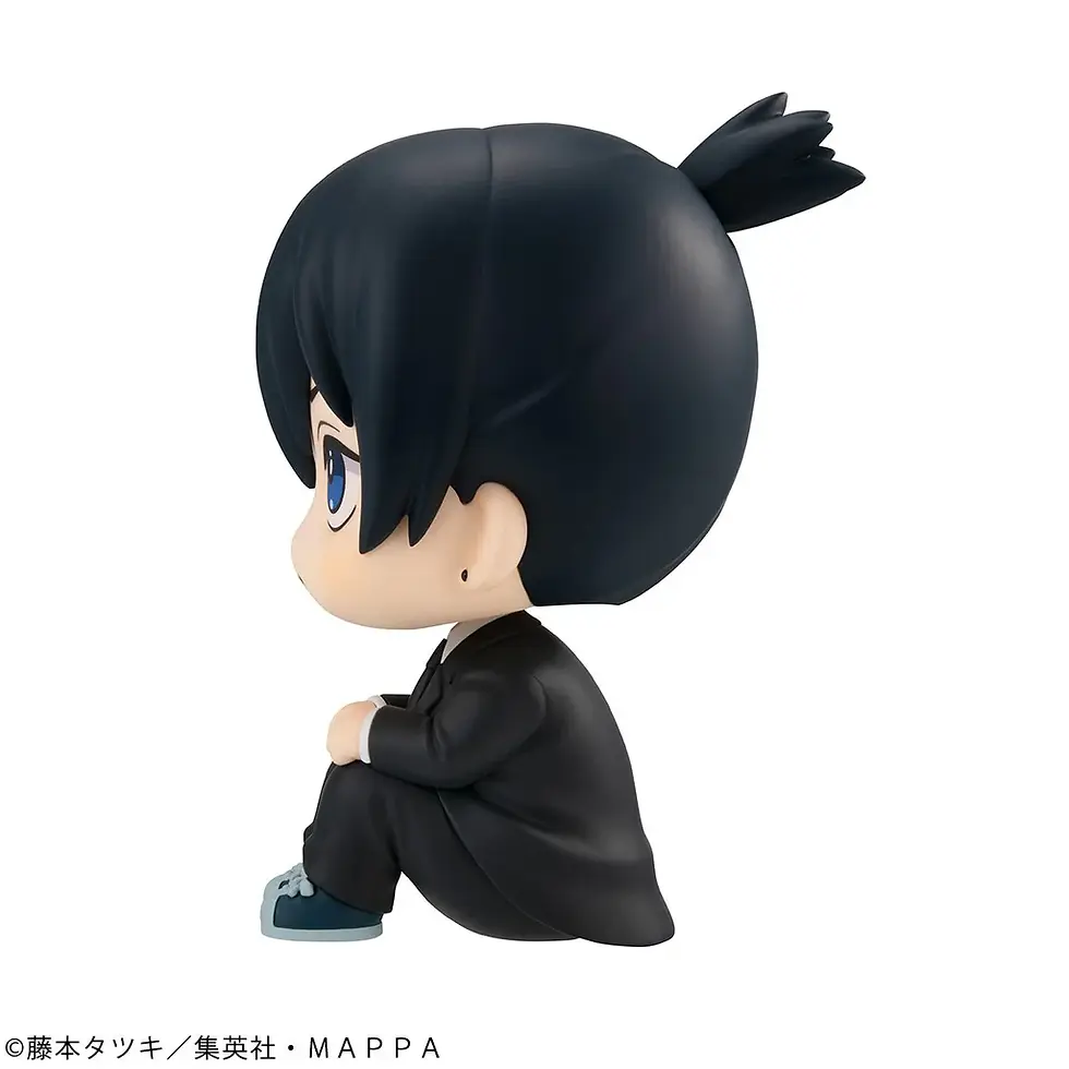 Thumbnail: Chainsaw Man - MegaHouse Lookup Aki Hayakawa 10cm Mini Figure Anime Figure