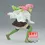 Thumbnail: Demon Slayer - Banpresto Vibration Stars Mitsuri Kanroji 13cm PVC Anime Figure
