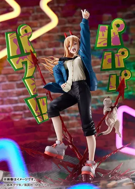 Thumbnail: Chainsaw Man - Phat Company Power 1/7 PVC Anime Figure