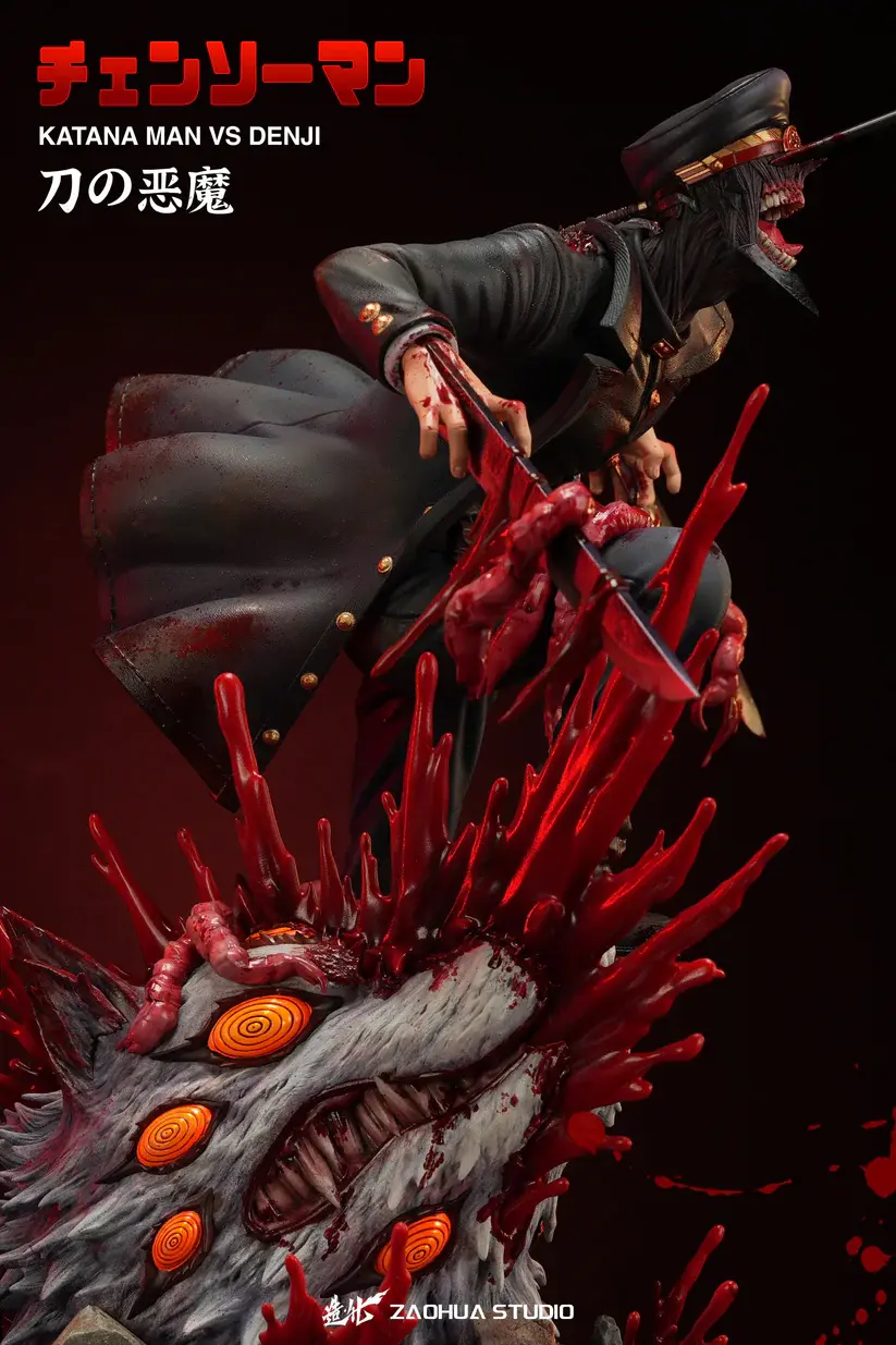 Thumbnail: Chainsaw Man - ZaoHua Studio Samurai Sword 1/6 GK Figure